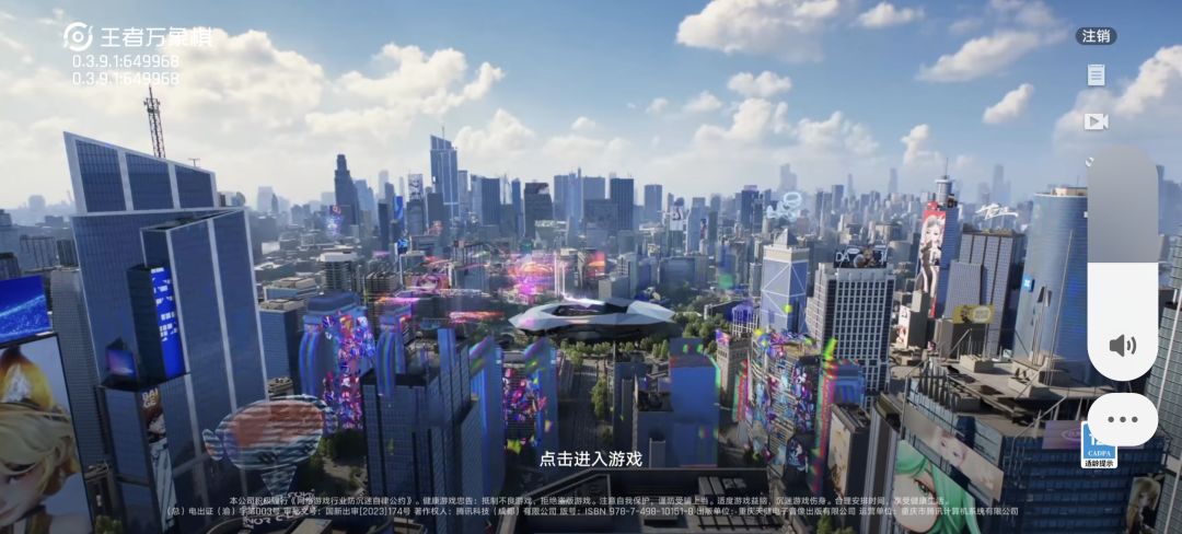 坐等明天10点开玩 1