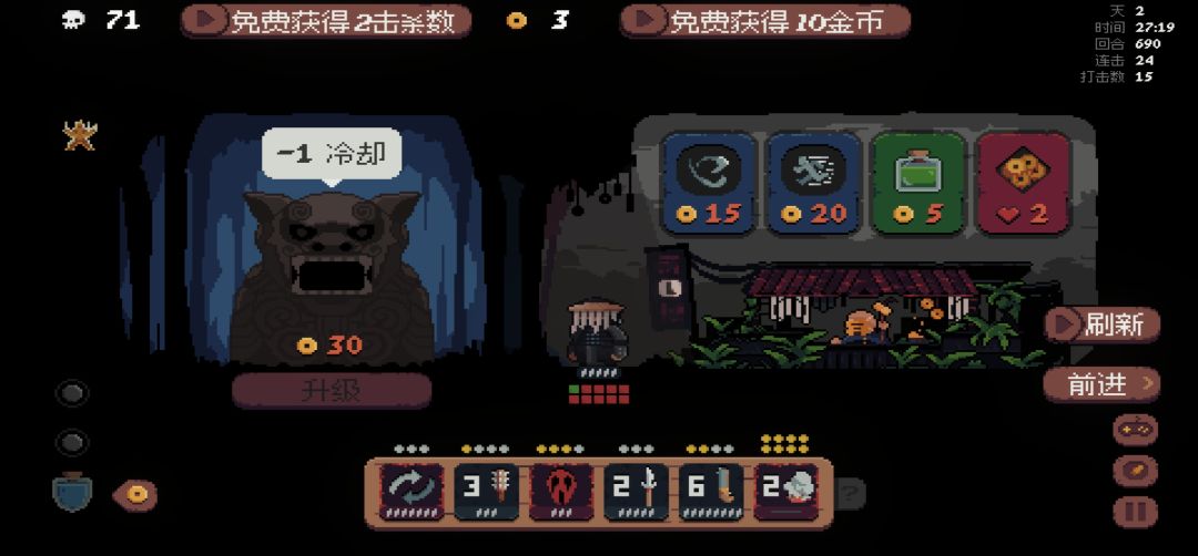 终于让我试出来了，最爽的一集截图