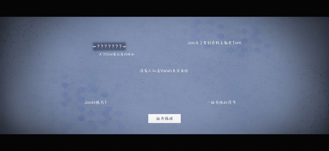 这个是啥怎么找不到 1