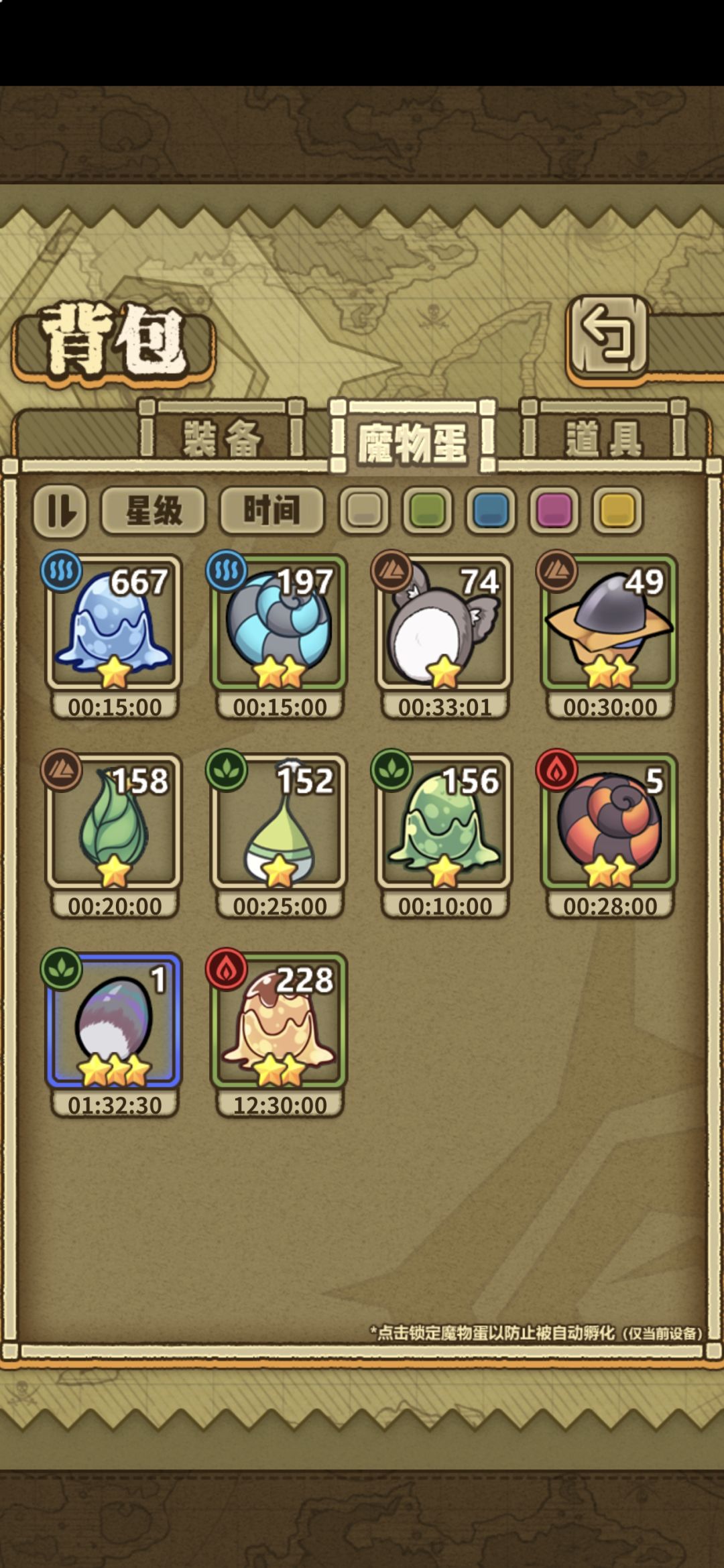 什么鬼?这更新公告已经开摆了? 2