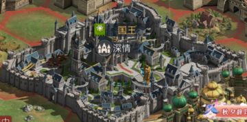 以后你们都得注意了呢