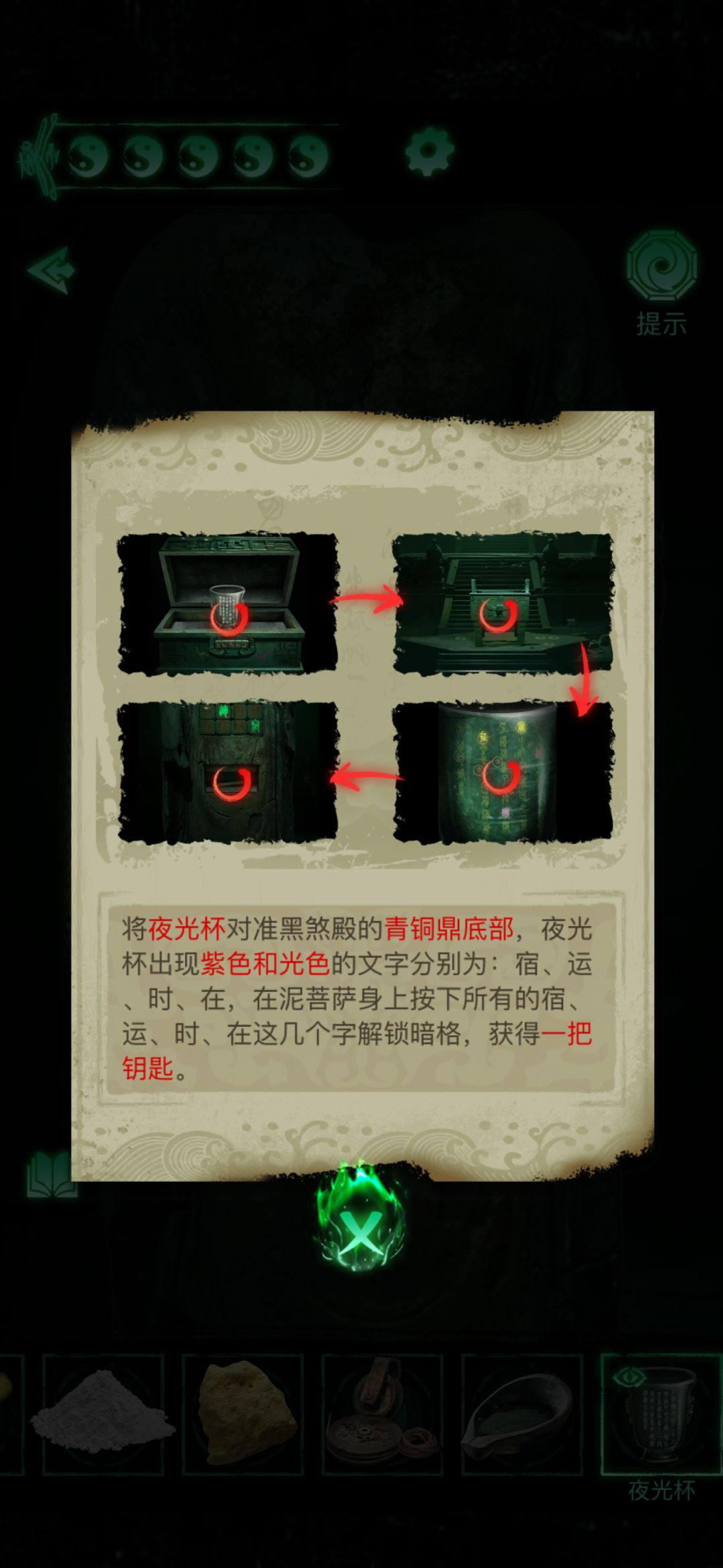 动态图片 1