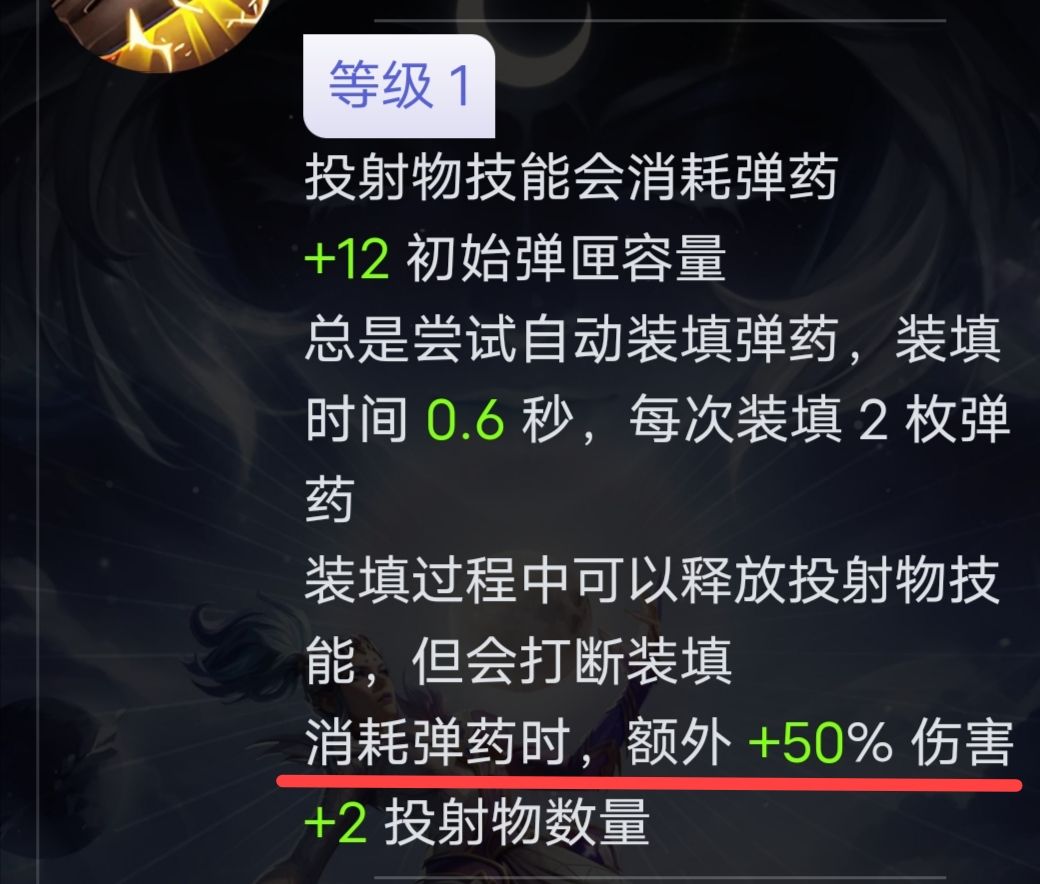 枪2这50more 幽刃爆炸的时候能吃到吗? 1