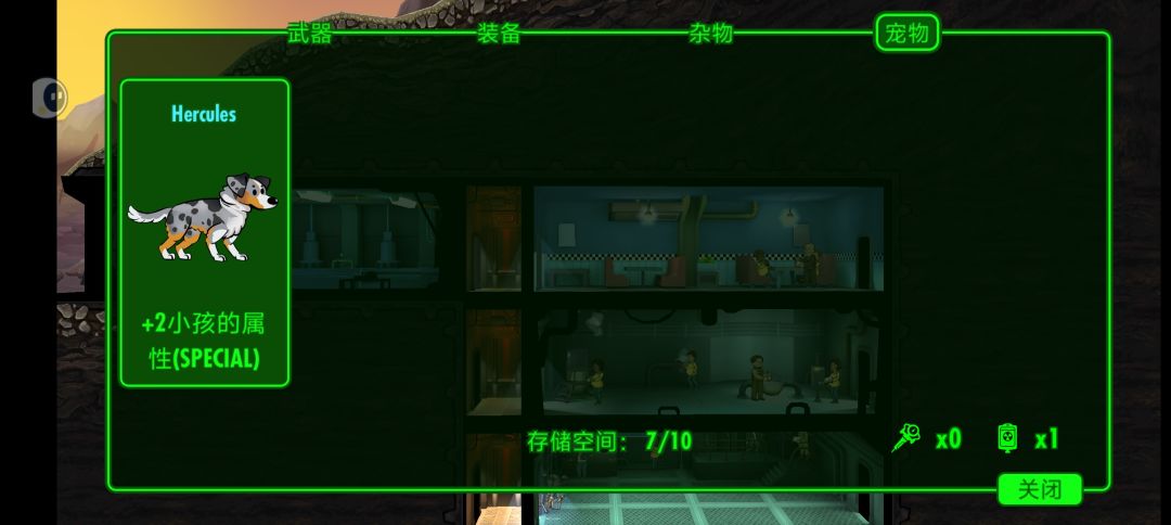记录两个天胡极品存档,谁能比我欧?! 2