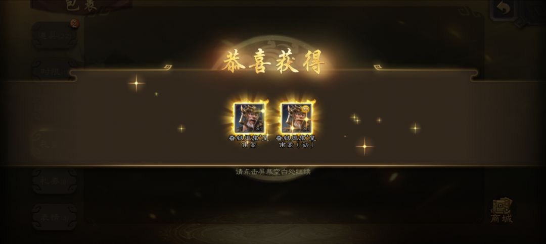 事先声明我不是狗托 2