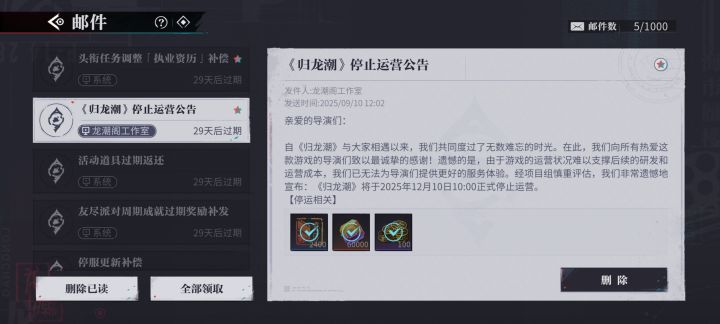 为什么发的是资历不是自选啊截图