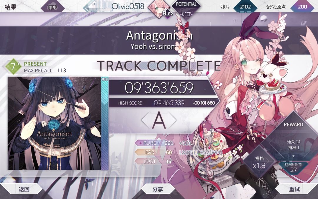 ptt-0.01@241129 2