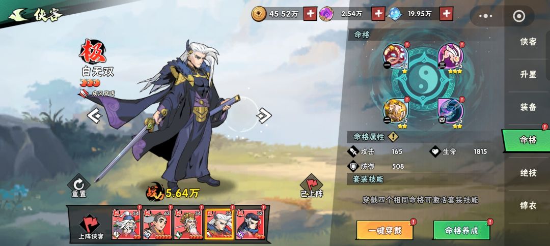 求教贴! 3