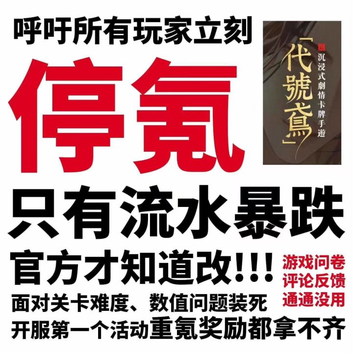 嘬嘬嘬。截图