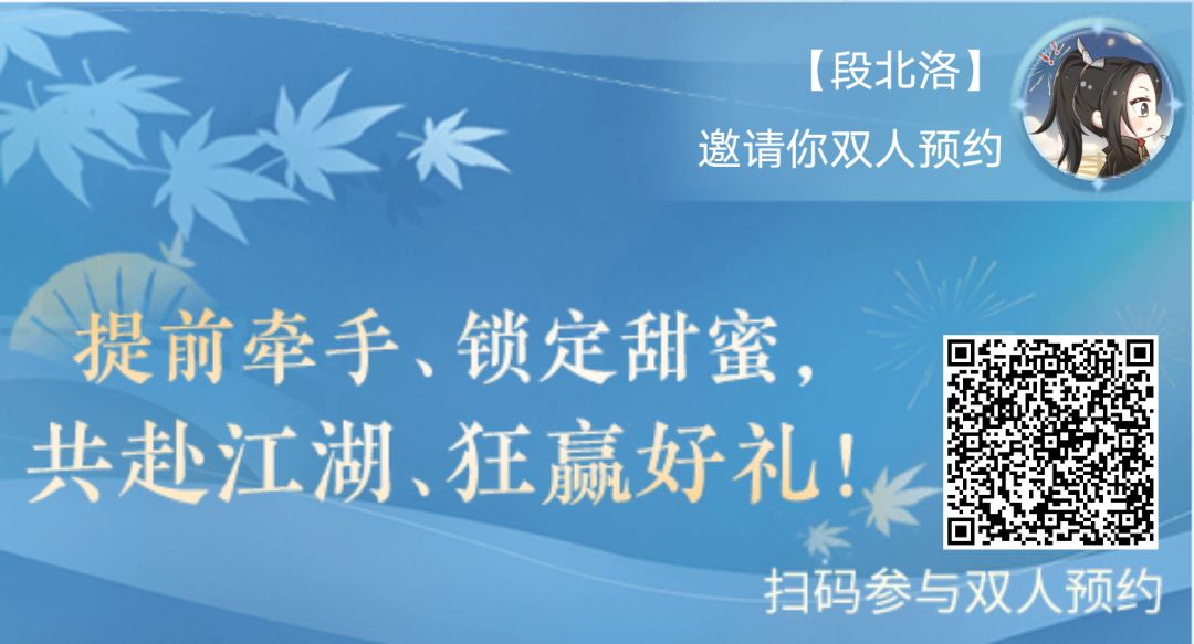 常玩,端游血河大帝,目前朋友玩铁衣,我血河 1