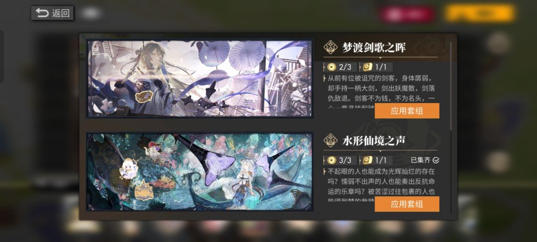 发现个之后会很有意思的事情 2