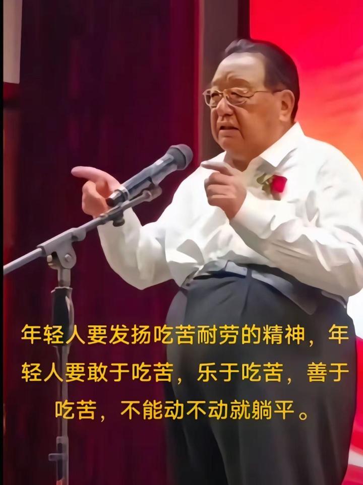 什么游戏更新了截图