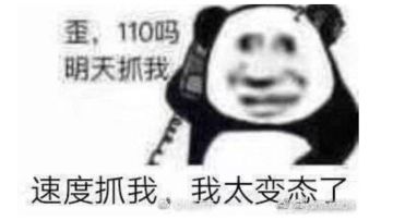 基于流血/燃烧卡组增伤及慢速/快速武器特性的研究[6.0.1版本]