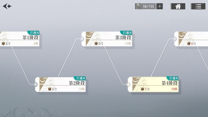 有点看不懂，为什么同样的配置打同样的成就会打出不同的结果截图