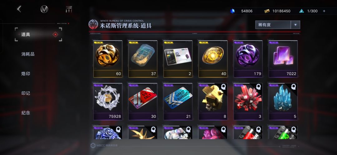 千万狄斯纪念 1