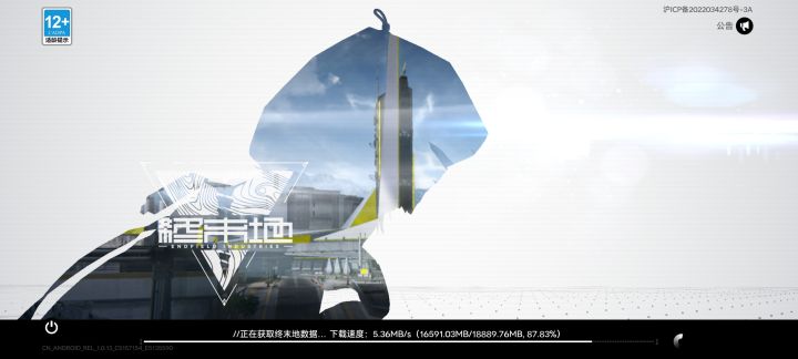 不喜欢截图