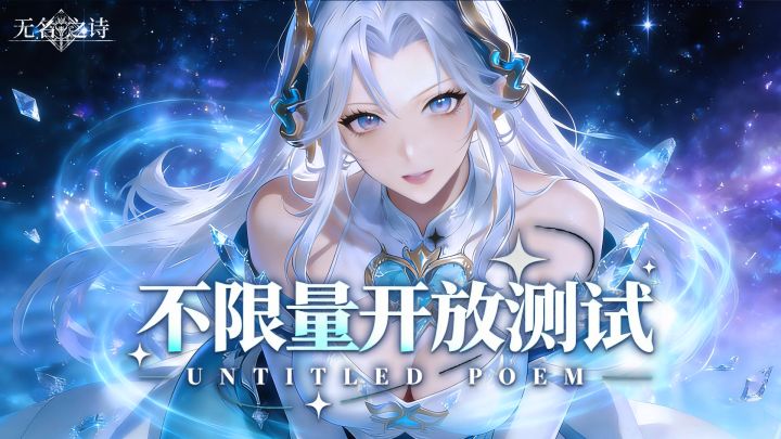 全新横版动作手游!下周测试!异世界大冒险+美少女,偷着乐吧截图