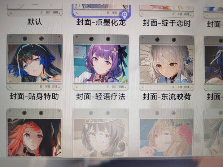 不是,怎么不对啊?截图