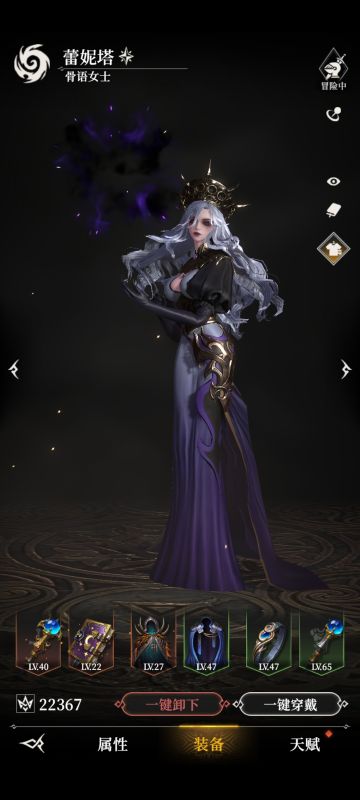 测试差不多该完结了，说一下注意的点