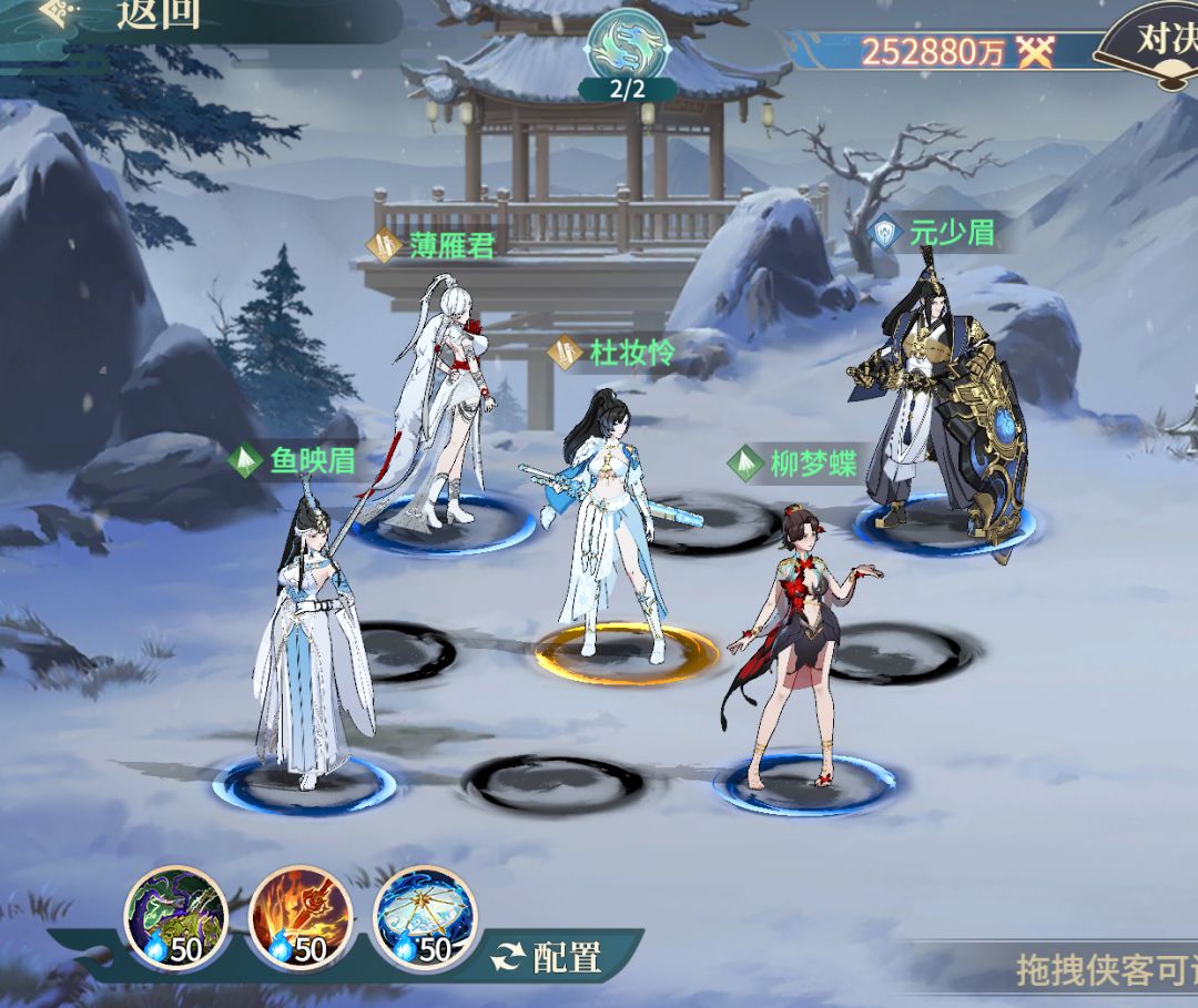 玩了快半年了,目前25亿了,真好 1