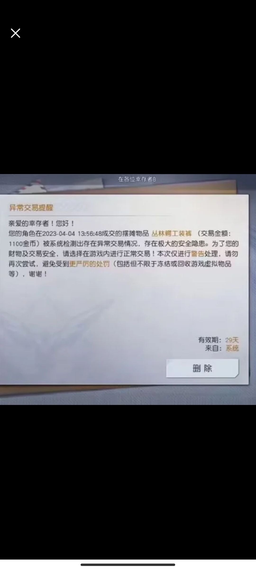 哈哈😃 1