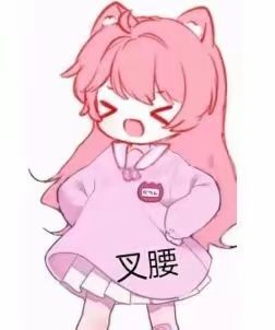 羽化仙朝宗门史1（自述）