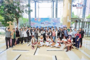 《仙境传说：爱如初见》开服庆典回顾“冒险者篇”及三城观影会