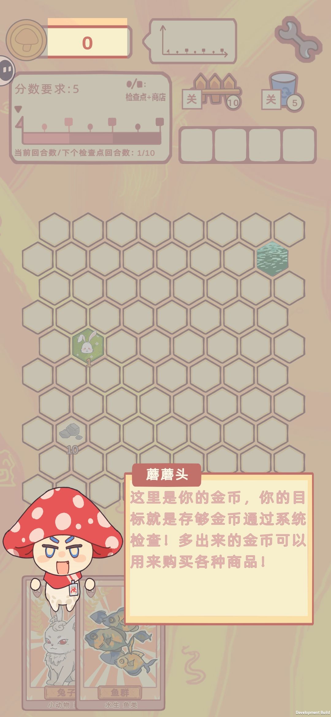 来自非典型玩家的gametour记录 2