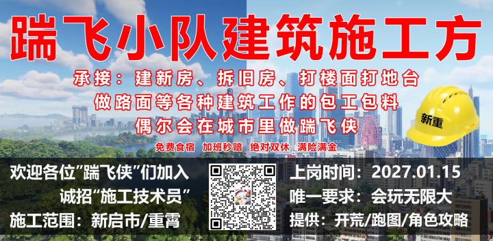 这还要等好久啊截图