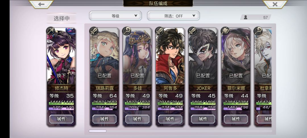 动态图片 2