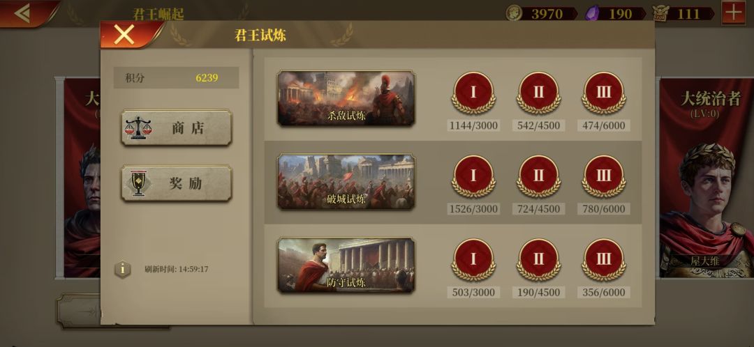 这一般分为几个阶段 1