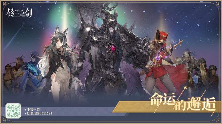 三十抽5彩,有点离谱了截图