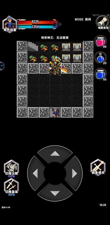 普通400层攻略（古神套）