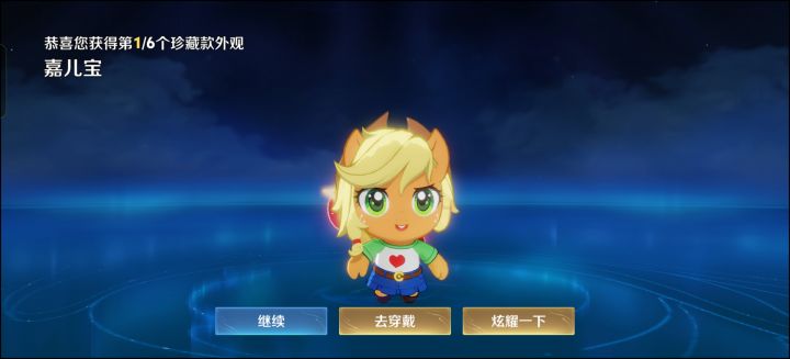 为什么是最丑的截图