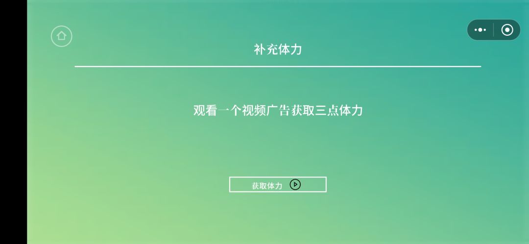 测试●交通我来关 2