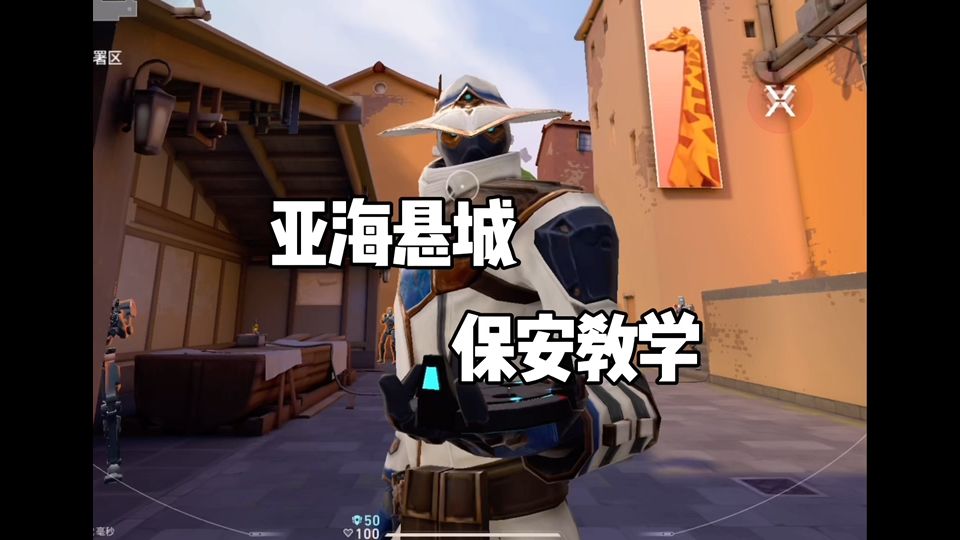 video-5475609