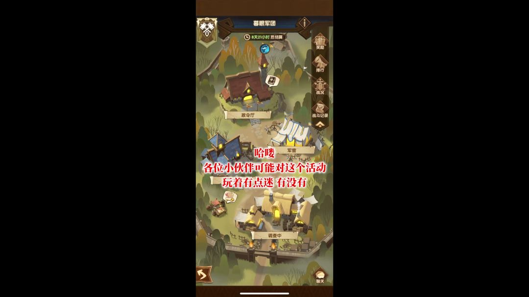 video-3610210