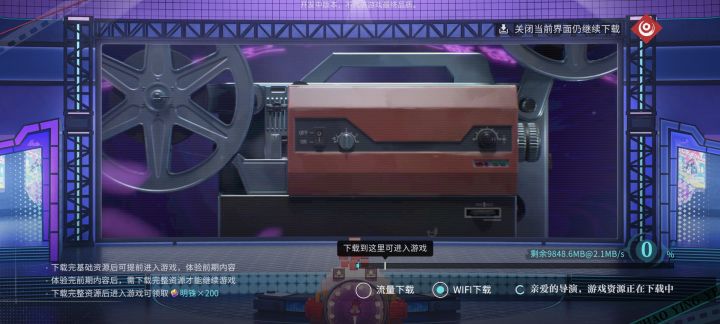 现在内存普遍都这么高吗?🤨🤨截图