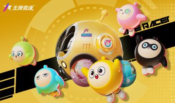 全场消费由“蛋老板”买单！