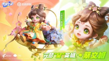 别看我Q，别看我弹，我的奶量不一般！