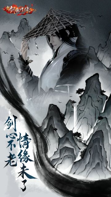 怀旧版回顾丨梦回2017版本，那些熟悉的终将回归！