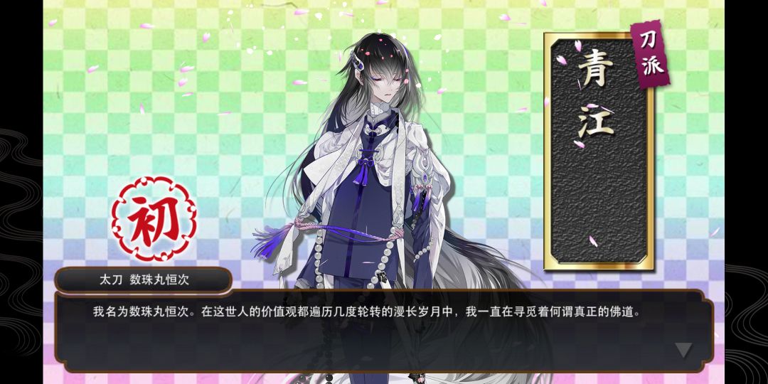 小玫瑰小玫瑰终于来了!!! 3