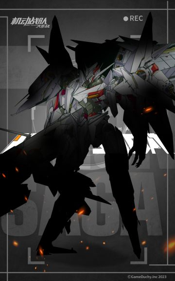 【新机体即将参战】今日机体剪影公开！快来猜猜看参战的机体是哪台？