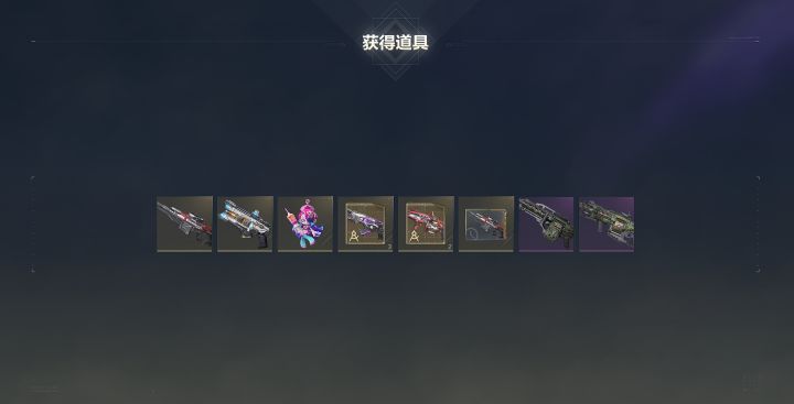 喵喵的 早上还在骂截图