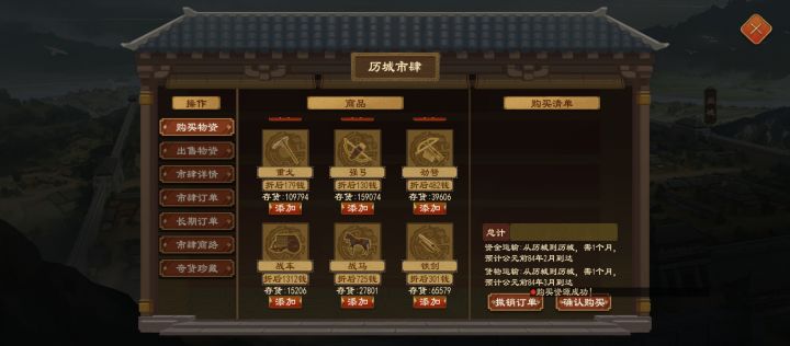 问题有点大哦。截图