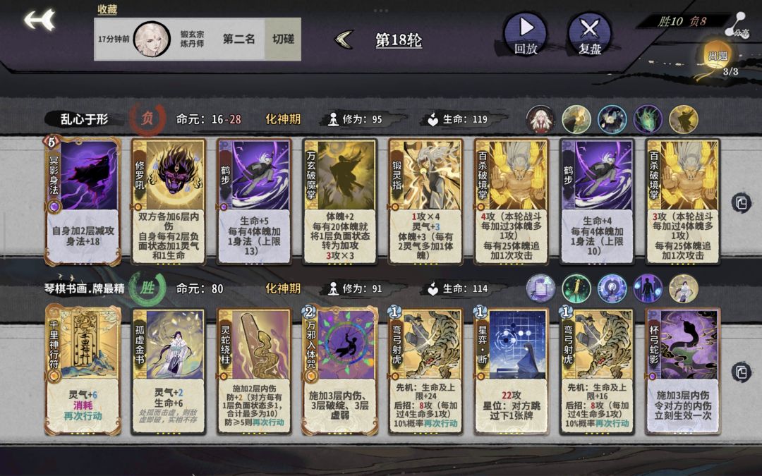 这没打过 1