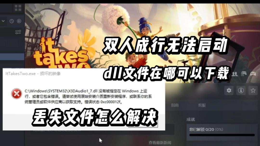 video-5689099