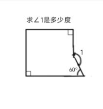 考你们截图