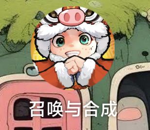 奉劝各位渠道服玩家早日退坑截图