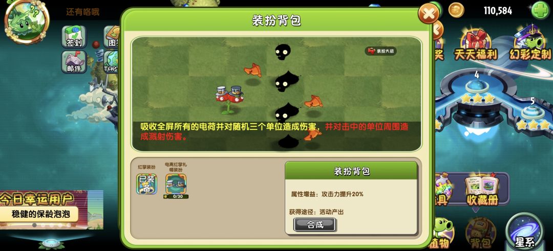 JFA5cHktH6天宫码 1